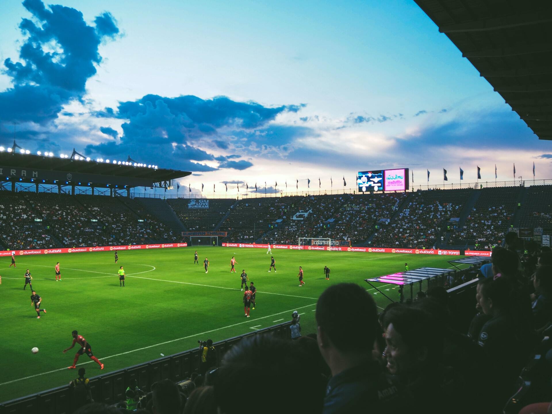 O Futebol e a Copa